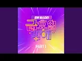 Download Lagu Ayo pergi cinta