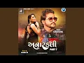 Download Lagu Anarkali Part 7