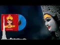 Lagu Dware Chaliye Maiya Ke ( Navratri Remix ) DJ OSL x DJ Bappi