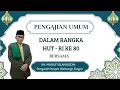 Download Lagu 🔴PENGAJIAN AKBAR \