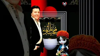 هاني شاكر   بحبك يا غالي دندنها