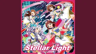 Stellar Light / 四条貴音, 萩原雪歩, 天海春香, 水瀬伊織（THE IDOLM@STER MILLION MOVEMENT OF ASTROLOGIA 03 Stellar Light）