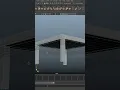 How to create a simple basic chair in 3D Maya