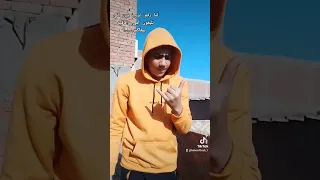 يا ابن الوزه                                      دندنها