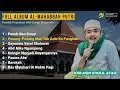 Download Lagu showatan dulu