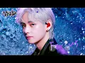 Download Lagu For Us - V [Music Bank] | KBS WORLD TV (Includes Paid Promotion)