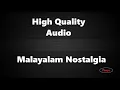Lagu Pramadhavanam Veendum  - Audio Song - His Highness Abdulla -  KJ Yesudas