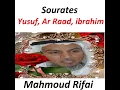Sourate Yusuf, Pt. 1