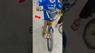 حول دراجة عادية إلى دراجة نارية عجائب غرائب غموض شورتس 