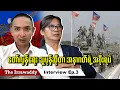 Download Lagu တော်လှန်ရေး သူပုန်ဆိုတာ အနာဂတ်ရဲ့ အစိုးရပဲ