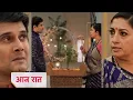 Lagu Kyunki saas bhi kabhi bahu thi 15 December 2025 Today PROMO - Tulsi confront meher | Ksbkbt