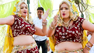राव साहबनी ने धूम मचाई | Jyoti Yadav | Haryanvi Dance | New Haryanvi Hits Haryanvi 2026