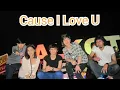 Email - Cause I Love U