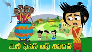 abhimanyu the young yodha full episode bb original telugu etv bal bharat
