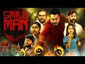 Download Lagu New Released SOUTH THRILLER THE SMILE MAN 4K 2024 Hindi Dubbed Movie | R Sarathkumar, Kalaiyarasan