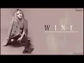 SURAN (ft CHANGMO) Wine Eng sub (prod. Suga)