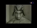 2pac- Got My Mind Made Up