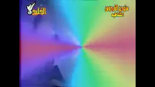 مهدي العبودي  شرد اوصفك ياامامي   دندنها