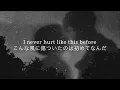 Download Lagu 【洋楽和訳】 Grey / Why Don't We