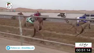 الشوط 13 دوله لـ حامد حمد محمد الدرعي 2 10 57 شارة الشيخ محمد بن زايد آل نهيان 2021 7 16 الرقيعات 