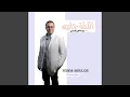 Download Lagu In Lam Tabny