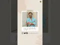 ماجد المهندس - مسكين | المقطع الأوّل |