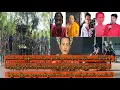 Download Lagu Sept_14 ပေါက်ကိုယ်တော်ကိုတည့်ဖြုတ်လာတဲ့စစ်သားကြီး