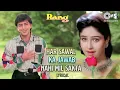 Download Lagu Har Sawal Ka Jawab Nahi Mil Sakta - Lyrical | Rang | Alka Yagnik, Kumar Sanu | 90's Hits