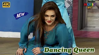 mehak noor official video tauba tauba kara diti tu stage drama song new dance performance