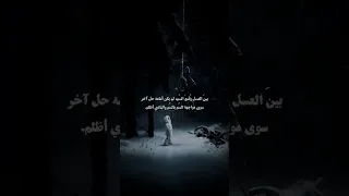 ر واية بادولا ر واية الغموض و التشويق عالم الروايات 