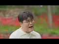 2F (신용재, 김원주) - '너만, 너만 (My All)' [Special Clip Teaser]│SBS '더 리슨: 우리가 사랑한 목소리'