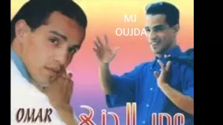 Omar Jenni Lamsyh Tawrirti Malit Manek Alkass 