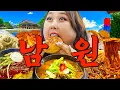Download Lagu Best restaurant in Jeolla-do. Pungja cried after one bite. Namwon's Class | Repeat Restaurant EP. 84