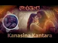 Download Lagu Kantara Chapter 1 | Kanasina Kantara | Romantic Kannada Folk Song #newsong #kantara #kannadasong 
