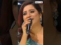 Download Lagu dekha ek khwab to ye silsile hue By Shreya Ghoshal | Shreya Ghoshal indian idol Download Lagu dekha ek khwab to ye silsile hue By Shreya Ghoshal | Shreya Ghoshal indian idol