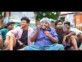 LINGI LINGI LINGIDI SONG  || ACHIEVEMAKERS || SHIVA THUMMALA