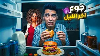                                                                                                      دندنها
