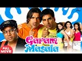 Garam Masala Full Movie Hindi Movies 2026 Akshay Kumar John Abraham Paresh Rawal Comedy Movies