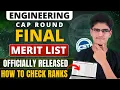 Official Engineering Final Merit List Released | How To Check Ranks | Merit List | Official Update