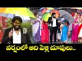 Download Lagu వర్షం లో ఆది పెళ్లి చూపులు.| Sridevi Drama Company Comedy Scenes  | HyperAadi, Indraja, Rashmi | ETV
