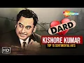 Download Lagu DARD BHARE GAANE : Kishore Kumar Songs | किशोर कुमार के दर्द भरे गीत | FilmiGaane