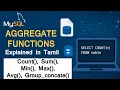 MySQL Aggregate Functions Explained in Tamil Count Sum Avg Group - concat First Last More