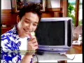 Download Lagu Iklan Televisi Akari seri Blue Beach   tahun 2001