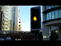 Download Lagu Britain's Pelican Crossing 80 (Classic Brand New Traffic Lights)(Facing the Bridge)