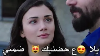 مقطع رومانسي امير وريحان اغاني رومانسيه حالات واتس اب حب بوس ستوريات انستا مقاطع حب وعشق قصيره  مقطع رومانسي امير وريحان اغاني رومانسيه حالات واتس اب حب بوس ستوريات انستا مقاطع حب وعشق قصيره