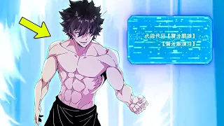 شاب ضعيف بيتعرض للتنمر ولكن بيصدم الناس بنظام مروض الوحوش الاسطوري ملخص انمي كامل 