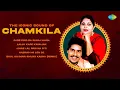 Download Lagu The Iconic Sound of Chamkila Songs | Sade Pind Da Riwaj Niara | Bhul Gai Main | Old Punjabi Songs