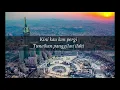 Download Lagu [Lirik] TERBARU ~ NISSA SABYAN ~  Labbaik Allahumma labbaik