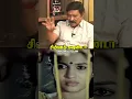 Download Lagu Antha Vanatha Pola Song Making by RV UdayaKumar | Chinna Gounder | Vijayakanth | Suganya | Ilayaraja