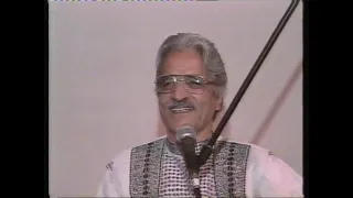 کنسرت هماهنگ آمریکا 